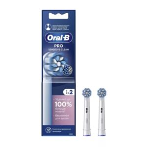 یدک مسواک اورال بی ORAL-B مدل SENSITIVE CLEAN (صورتی) بسته دو عددی_6a18264bb362e.jpeg یدک مسواک اورال بی ORAL-B مدل SENSITIVE CLEAN (صورتی) بسته دو عددی